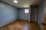 144 Harlan Davis Road - Photo 11