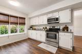 30 Independence Drive - Photo 14