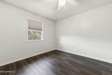 30 Independence Drive - Photo 26