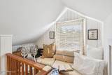 200 Carroll Avenue - Photo 12