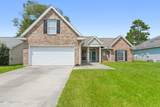 18026 Cypress Pointe Drive - Photo 2