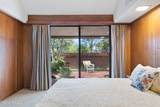 333 Westover Drive - Photo 45