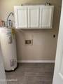 1707 Mclaurin Street - Photo 6