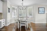 2147 Chancellor Cove - Photo 13