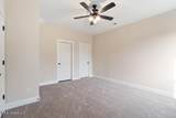 1502 Wilkerson Drive - Photo 22