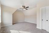 1502 Wilkerson Drive - Photo 23