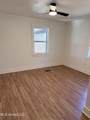 1500 Snow Lake Drive - Photo 11