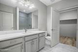 2501 Bienville Boulevard - Photo 7