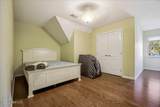 9269 Pontotoc Place - Photo 24
