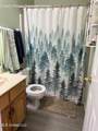 418 Carol Ann Cove - Photo 25