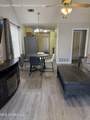 418 Carol Ann Cove - Photo 5