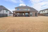 6603 Broadwing Circle - Photo 27