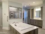 3010 Highlands Circle - Photo 21