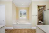 5192 Wedgewood Drive - Photo 26