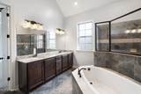 4809 Bakersfield Drive - Photo 19