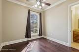 10 Magnolia Crossing Road - Photo 23