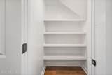 7712 John Elliott Lane - Photo 12