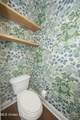 16 Sweetgrass Lane - Photo 31