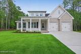 13180 Orchard Street - Photo 1