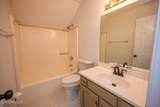 4707 Douglas Drive - Photo 70