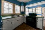 4718 Main Street - Photo 7