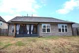 7182 Archer Lane - Photo 45