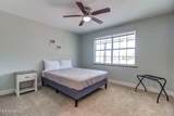 12522 Wolf River Road - Photo 24