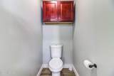 12522 Wolf River Road - Photo 38