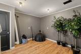 119 Hillsdale Gumpond Road - Photo 14