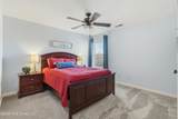 6559 Shenandoah Lane - Photo 24