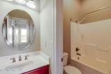 2 Oak Alley Lane - Photo 20