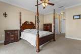 1453 Beach Boulevard - Photo 18