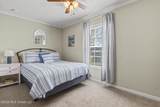 7188 Lake Drive - Photo 15