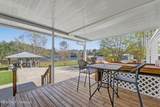 7188 Lake Drive - Photo 20