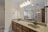 185 Neal Road - Photo 23
