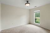 1699 School Street - Photo 24