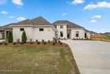 553 Lavender Way - Photo 2