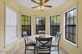 172 Holmes Street - Photo 21