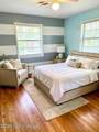 306 Green Street Street - Photo 7