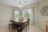 13960 Fairview Road - Photo 13