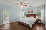 13960 Fairview Road - Photo 14