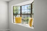 218 Dogwood Drive - Photo 16