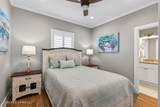 96 Fiber Street - Photo 19