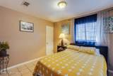 1102 Tucker Avenue - Photo 11