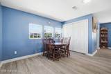 5057 Elbrus Street - Photo 17