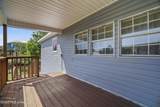 5057 Elbrus Street - Photo 36