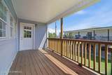 5057 Elbrus Street - Photo 39