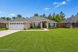 6223 Roxanne Way - Photo 1