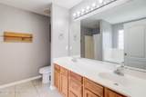 14348 Atwood Cove - Photo 12