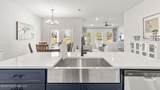 18418 Spring Hill Drive - Photo 8